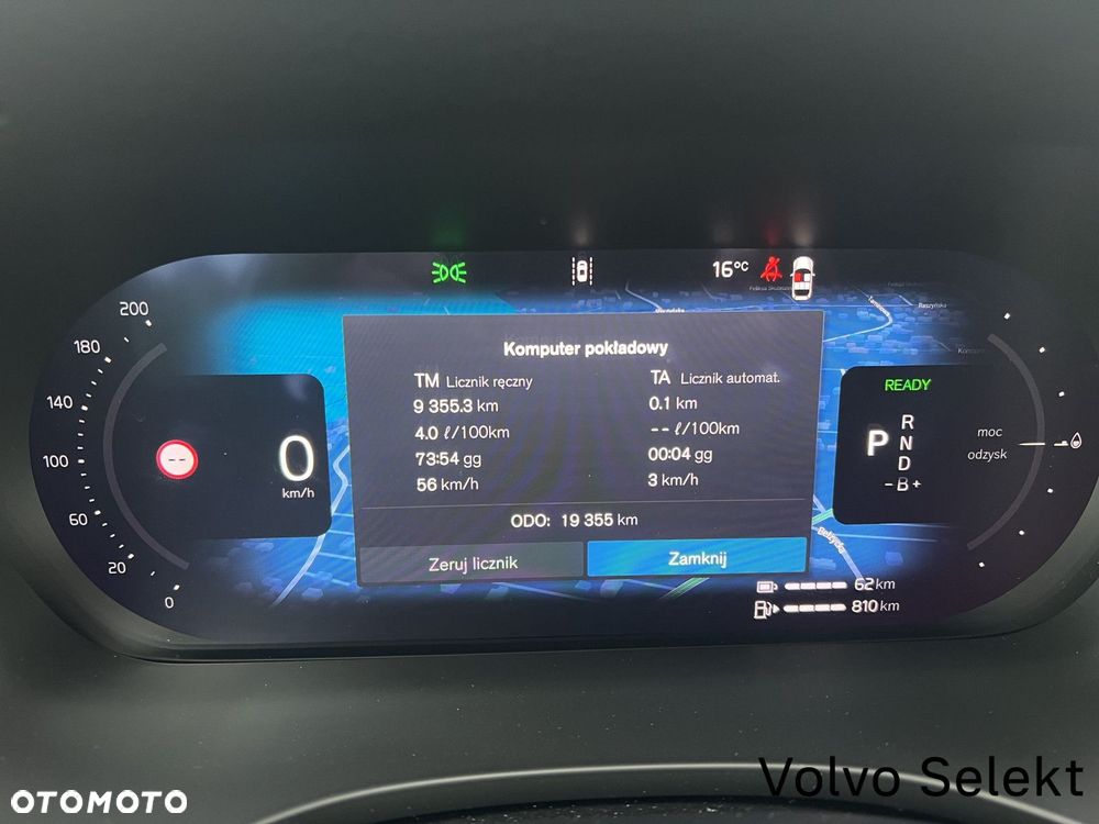 Volvo XC 60 T6 AWD Recharge Plus Black Edition - 17