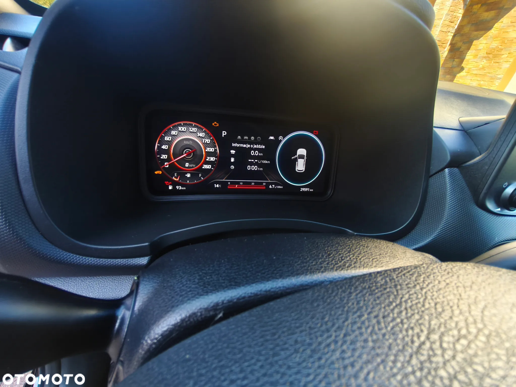 Hyundai Kona 1.6 T-GDI Premium N Line 4WD DCT - 8
