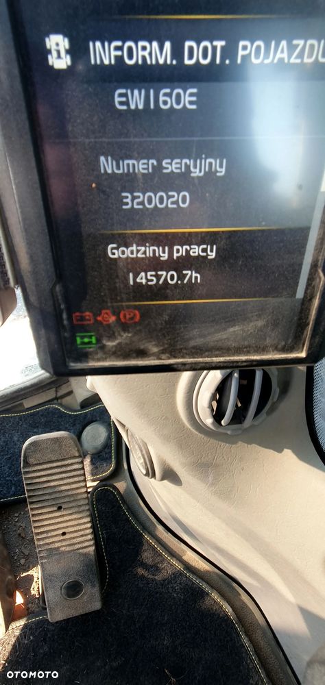 Volvo EW160 E - 6