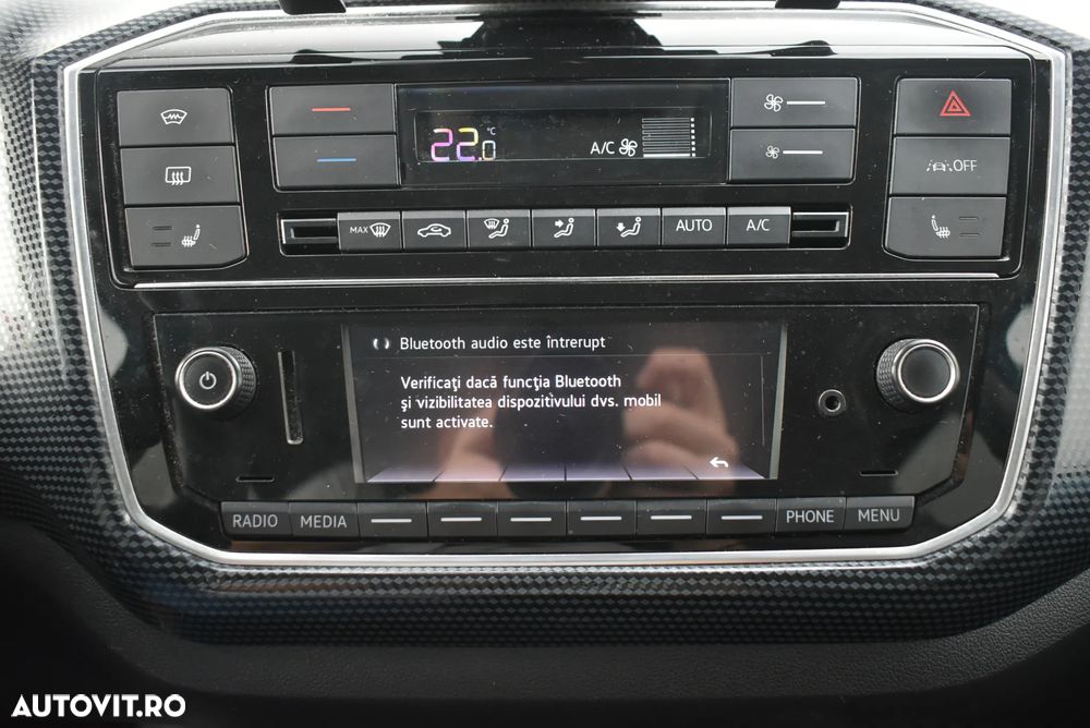 Volkswagen up! - 16
