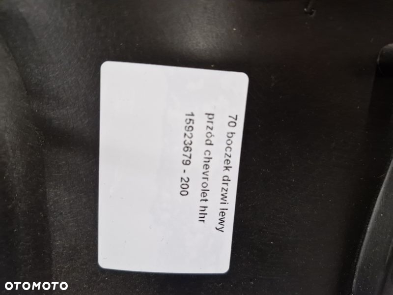 CHEVROLET HHR BOCZEK DRZWI LEWY PRZÓD PRZEDNI TAPICERKA 15923679 - 9