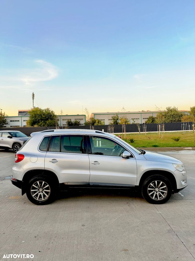 Volkswagen Tiguan - 8