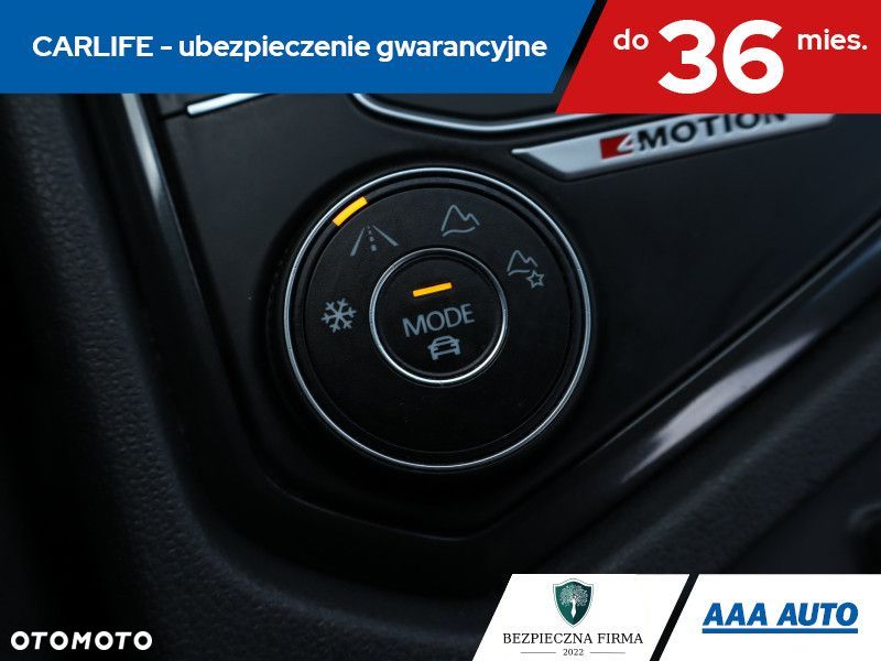 Volkswagen Tiguan Allspace - 19