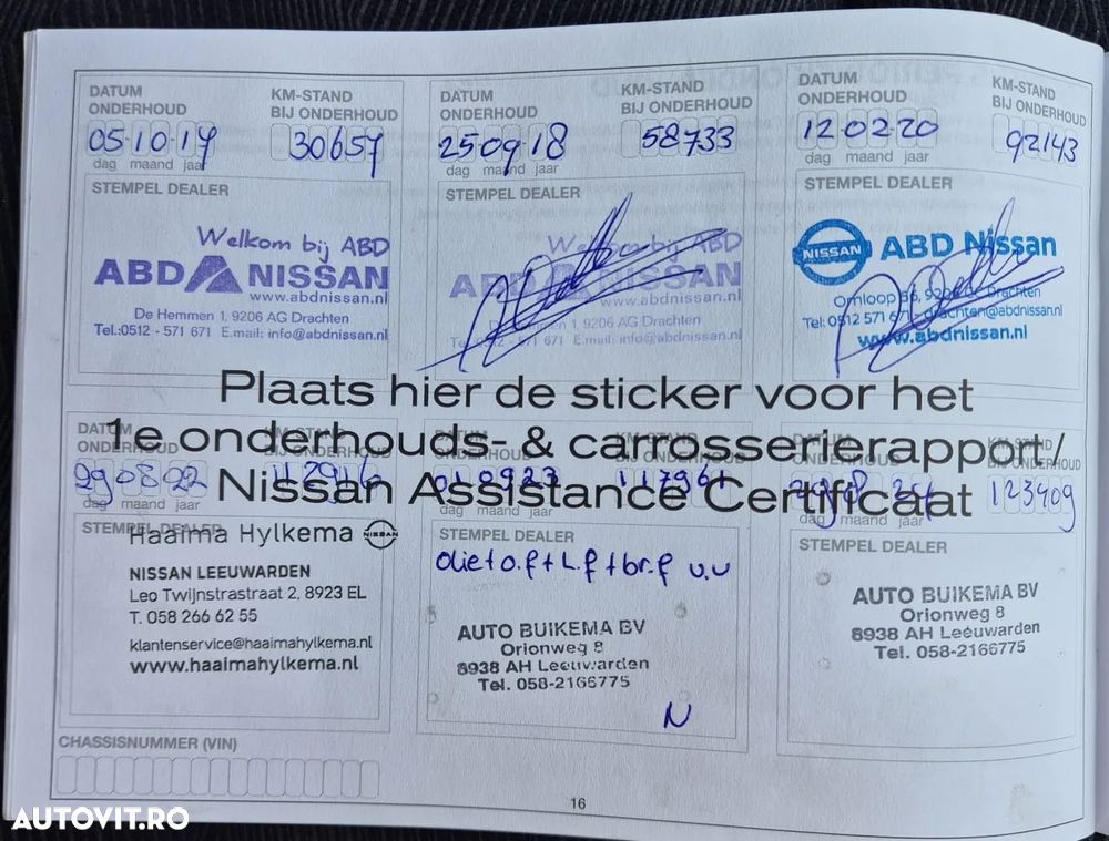 Nissan X-Trail 1.6 dCi ALL-MODE 4x4i Tekna - 11