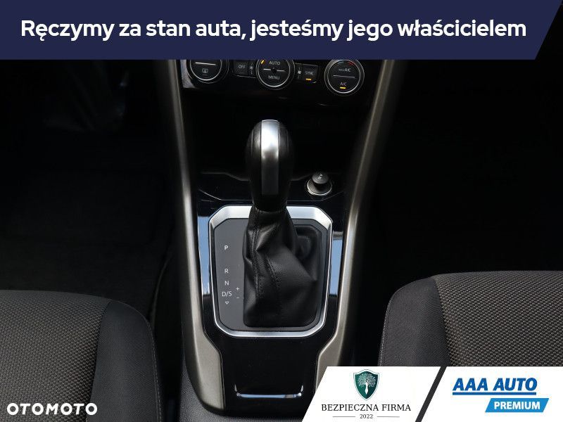 Volkswagen T-Roc - 17