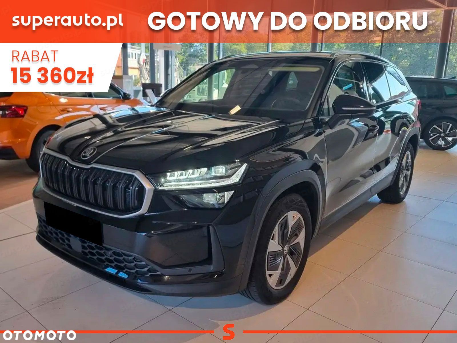 Skoda Kodiaq - 1