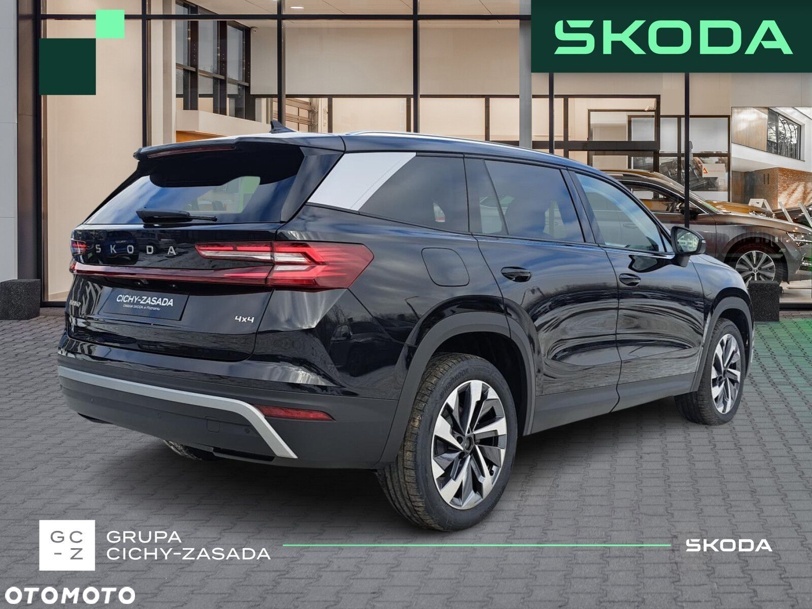 Skoda Kodiaq - 5