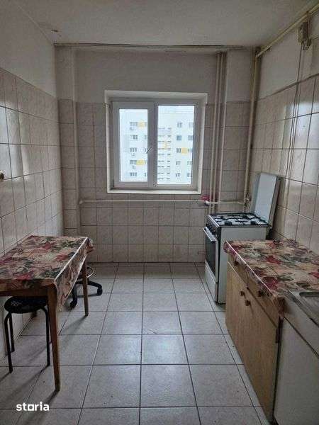 Photo 7 of Apartament 2 bedroom