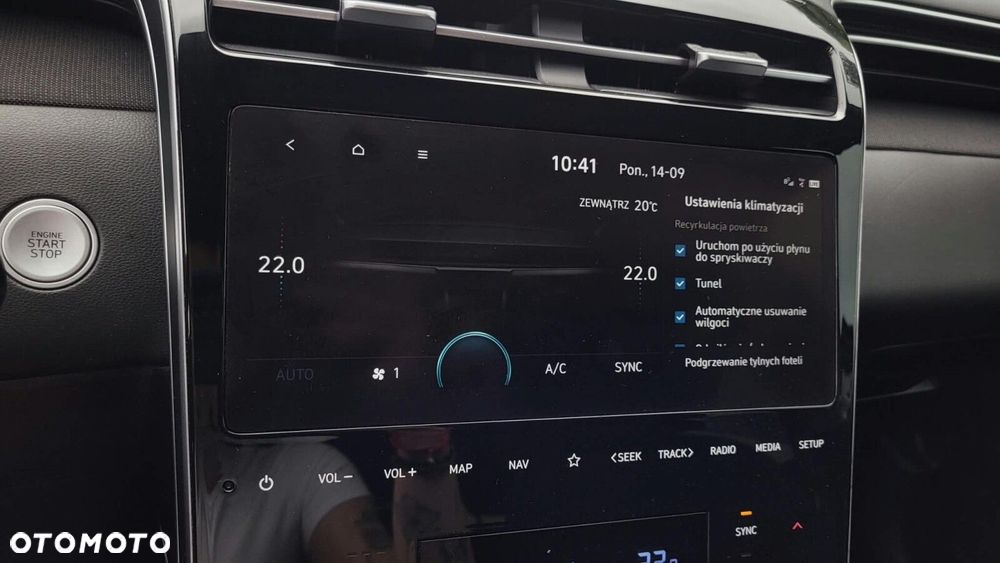 Hyundai Tucson - 33
