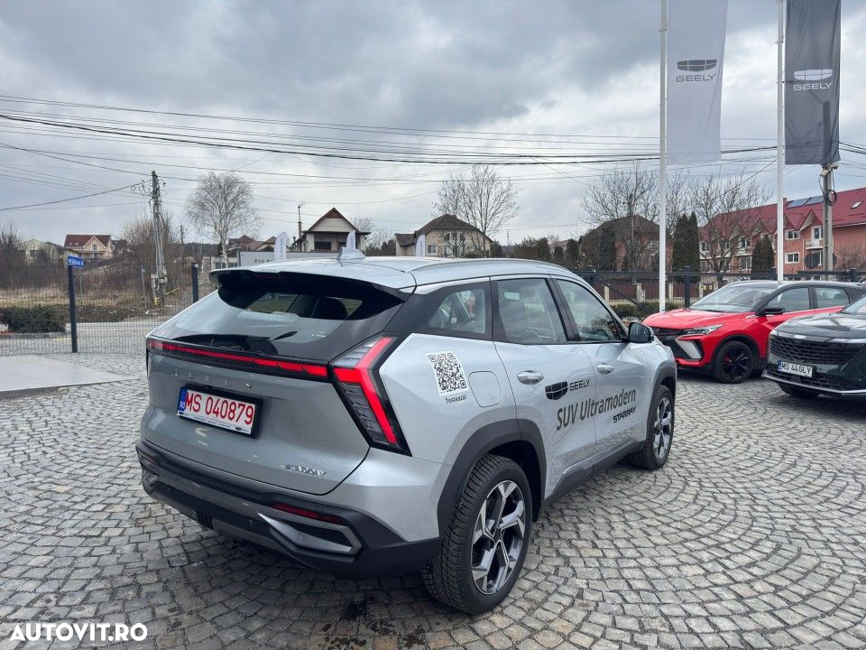 Geely Starray - 2