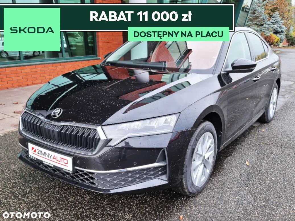 Skoda Octavia - 1