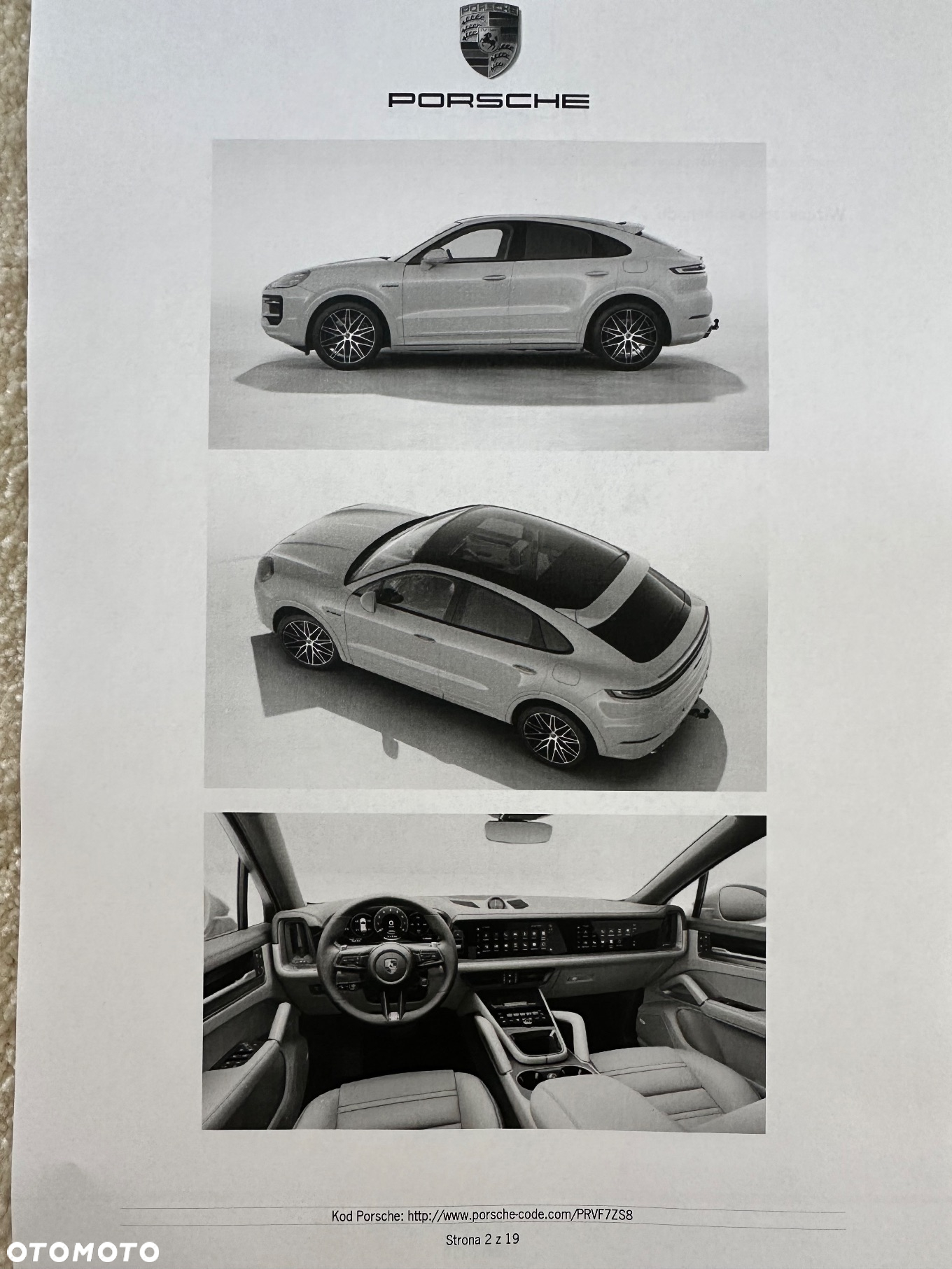 Porsche Cayenne Coupe - 33
