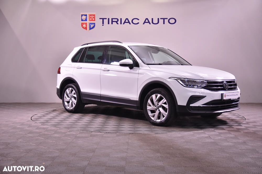 Volkswagen Tiguan - 8
