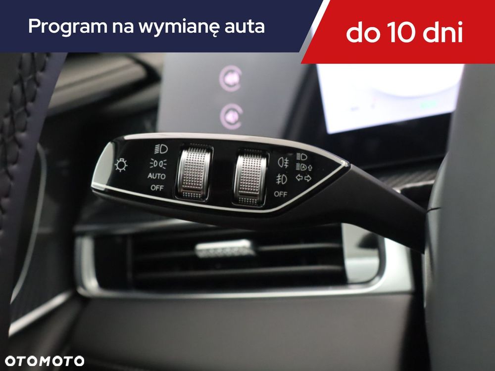Chery Tiggo 7 - 22