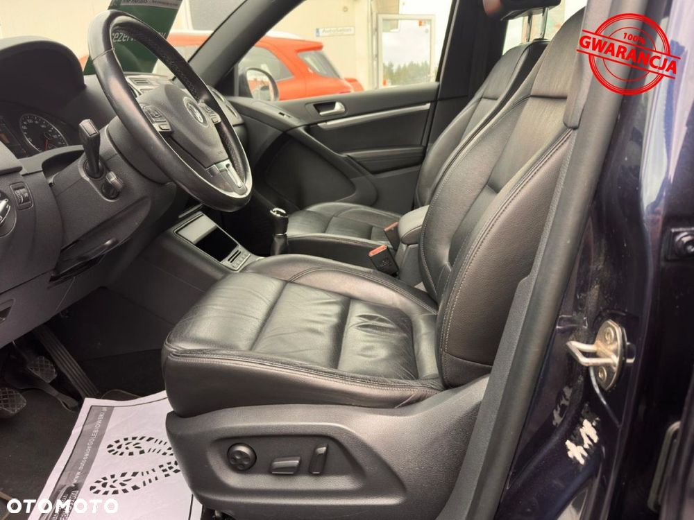 Volkswagen Tiguan - 20