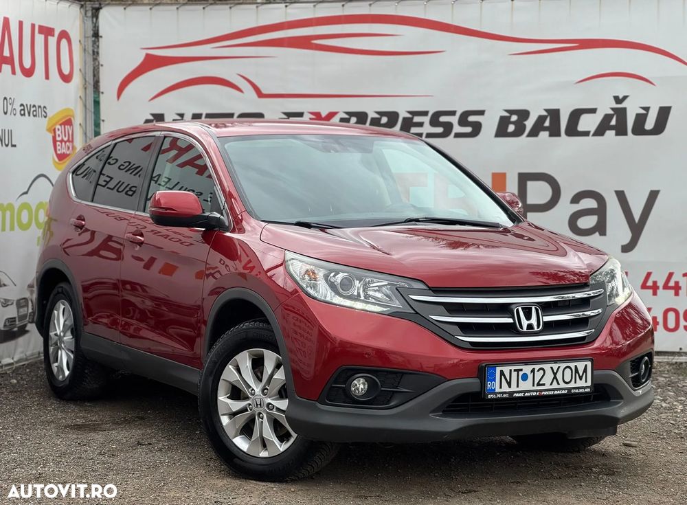 Honda CR-V - 2