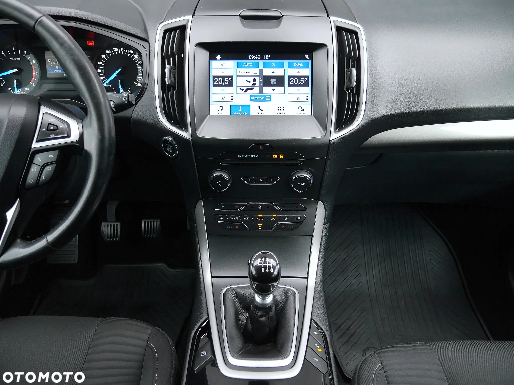 Ford S-Max 1.5 EcoBoost Trend - 15