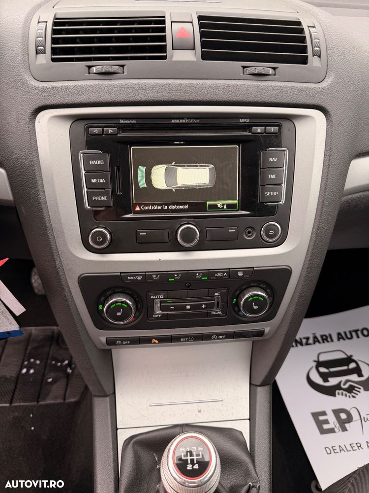 Skoda Octavia 1.6 TDI DPF Elegance - 8