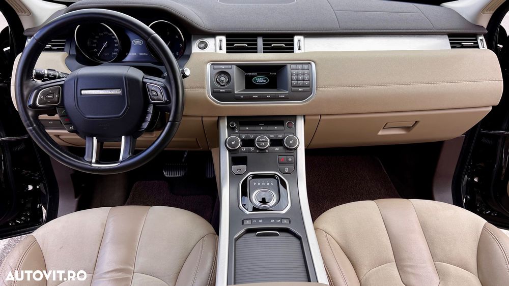 Land Rover Range Rover Evoque - 16