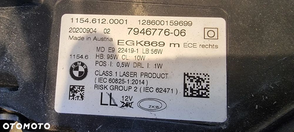 Lampa LASER przód prawa BMW 7 G11 G12 LCI LIFT - 6