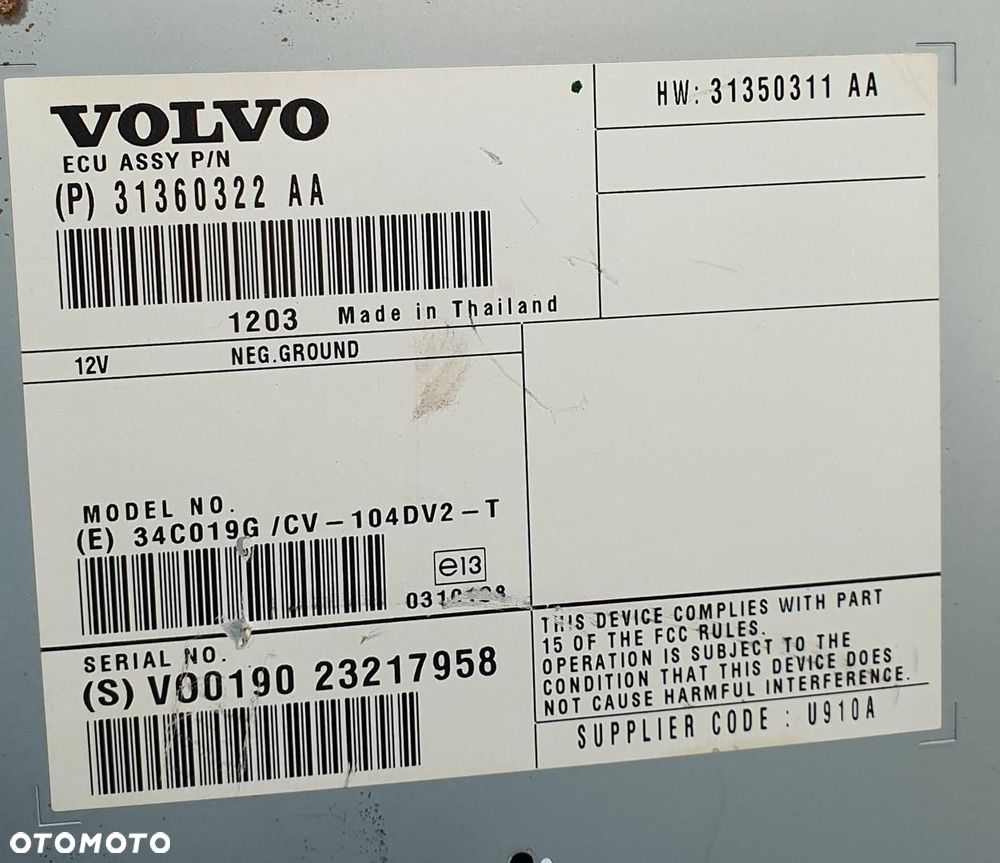 WZMACNIACZ RADIA VOLVO V70 III 31360322 31350311 - 4