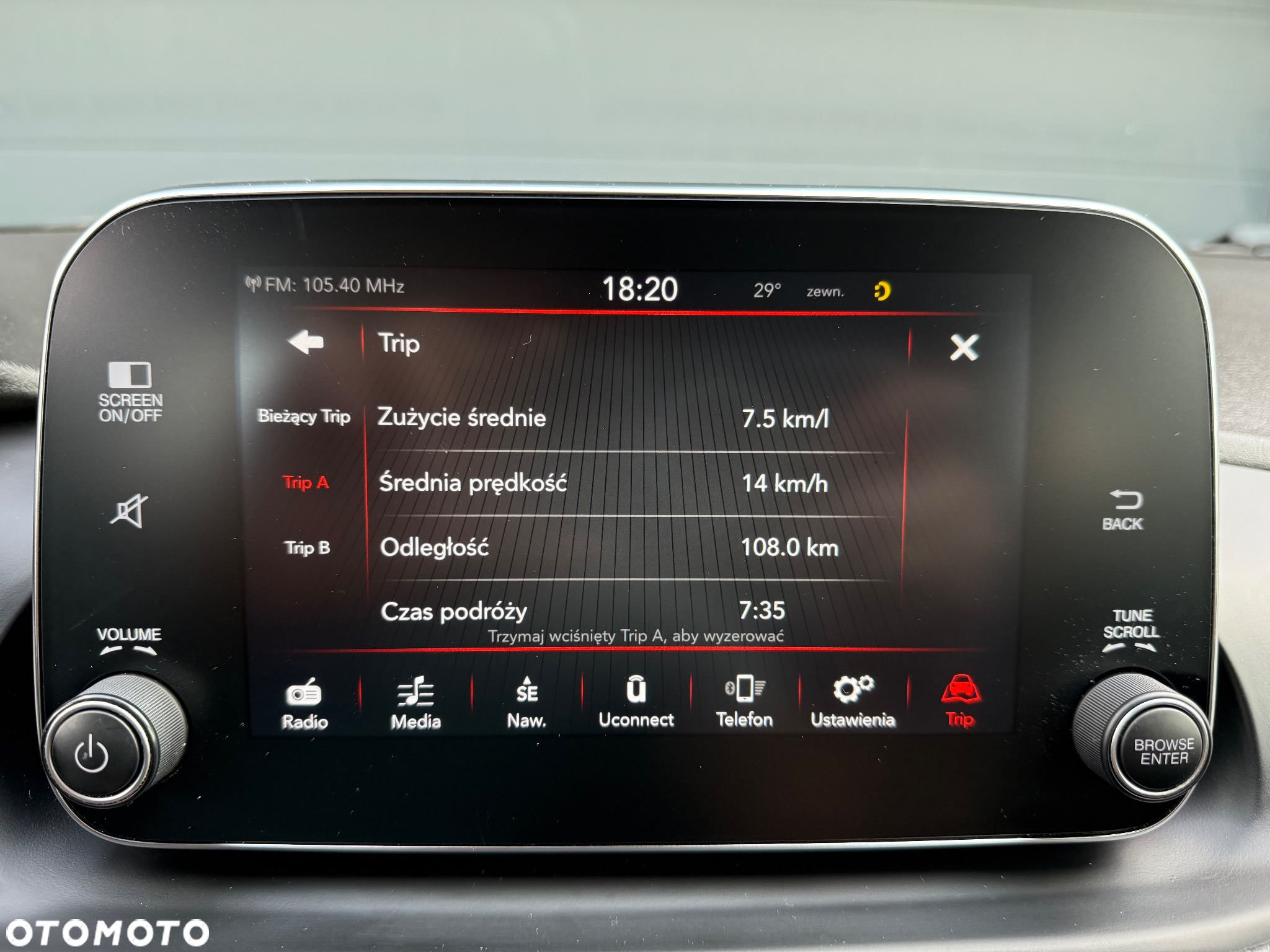 Fiat Tipo 1.4 T-Jet 16v Lounge EU6 - 22