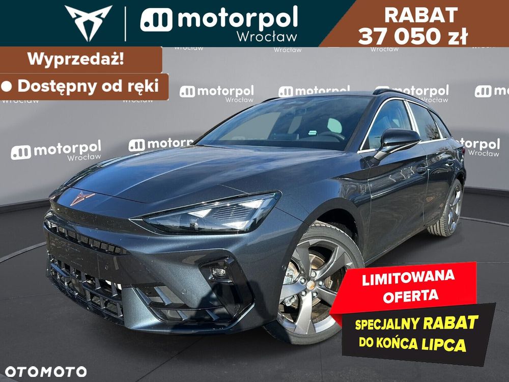 Cupra Leon, 2026