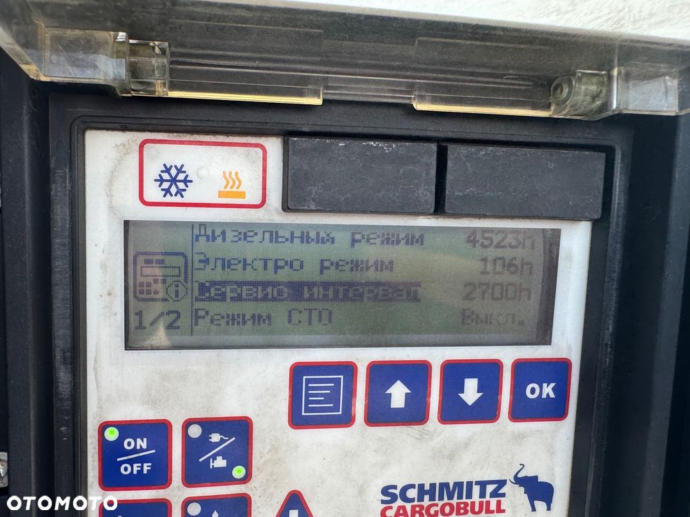 Schmitz SCB S3B - 2
