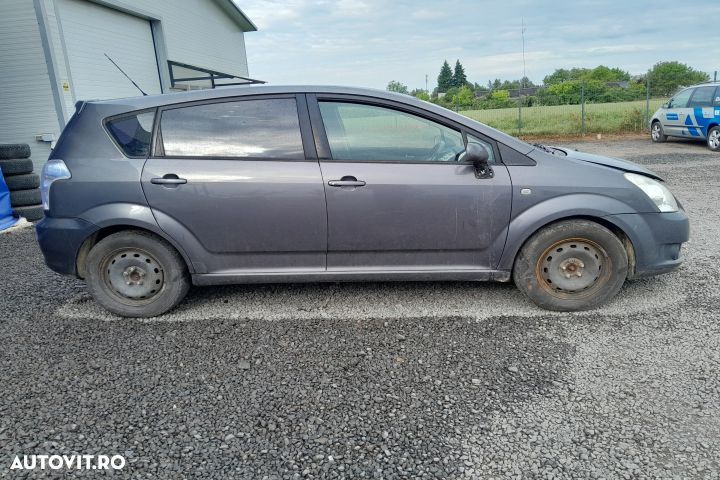 EGR Toyota Corolla Verso 1 [facelift] [2004 - 2009] Minivan 2.2 TD MT - 6