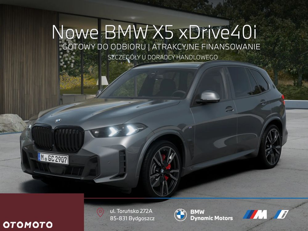 BMW X5 xDrive40i - 2