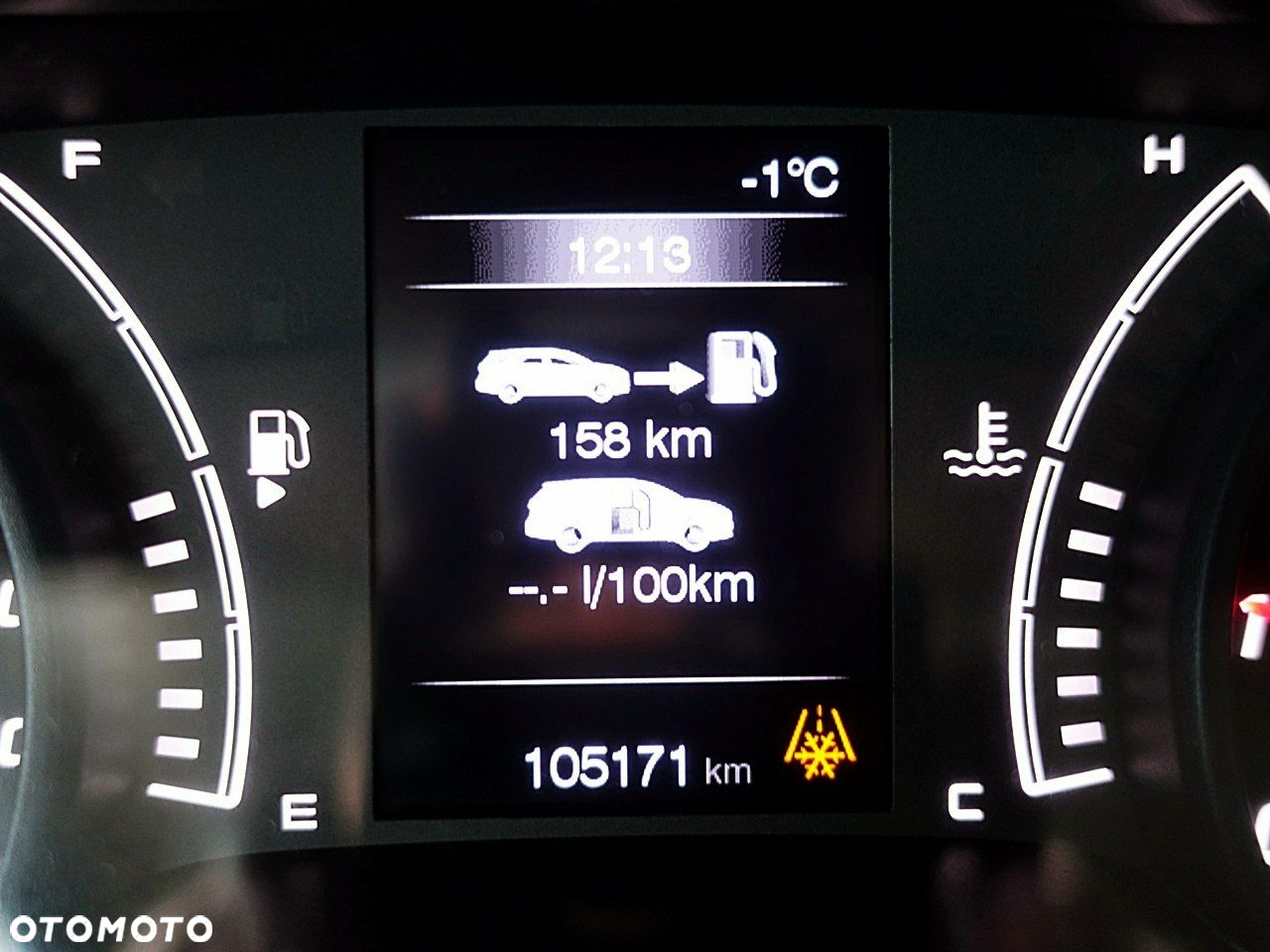 Fiat Tipo - 39