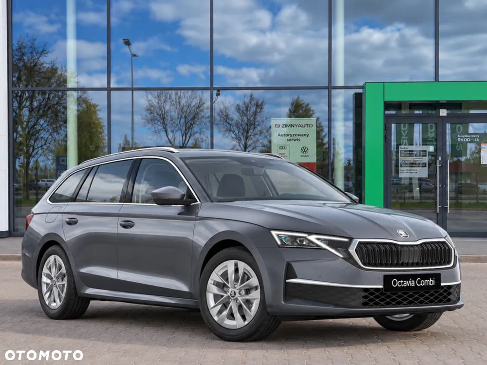 Skoda Octavia 2026 photo 5
