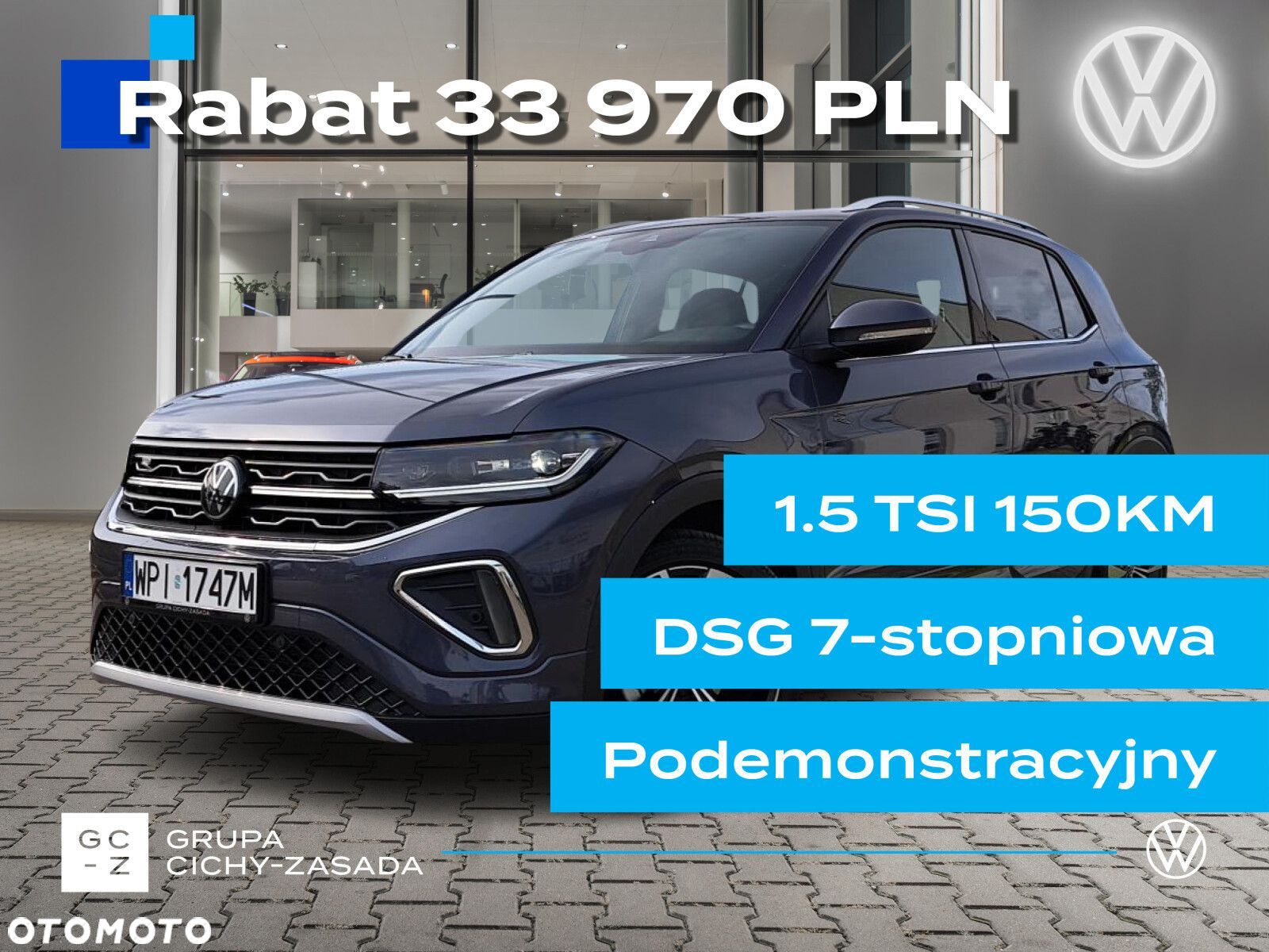 Volkswagen T-Cross 1.5 TSI ACT R-Line Plus DSG - 1
