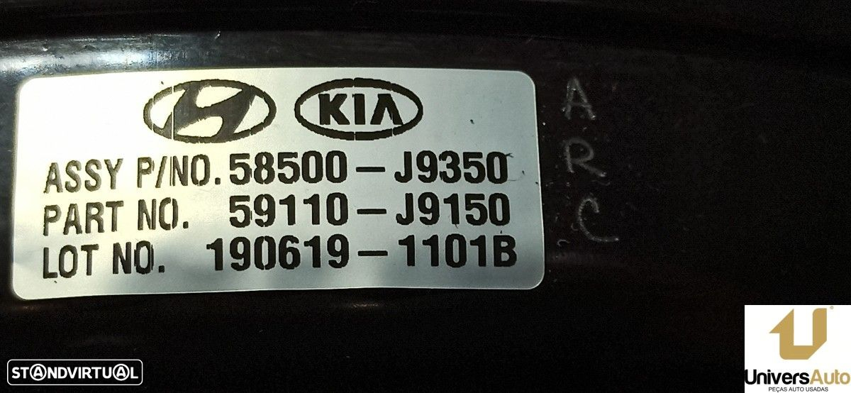 SERVOFREIO HYUNDAI KONA ESSENCE 2WD - 2