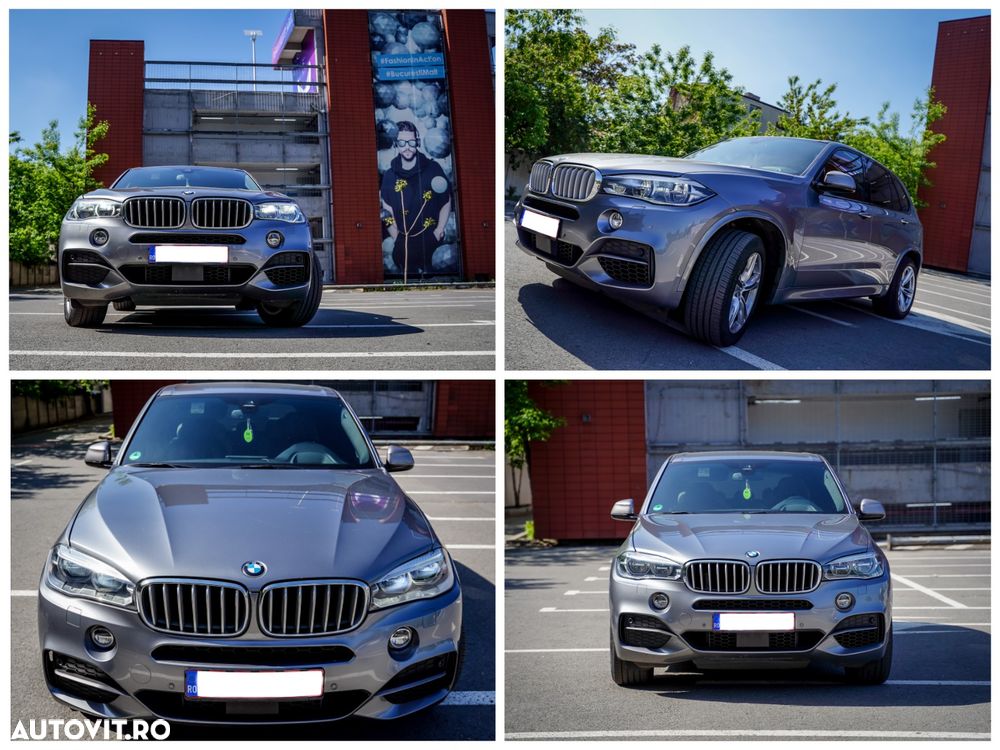 BMW X5 M - 7