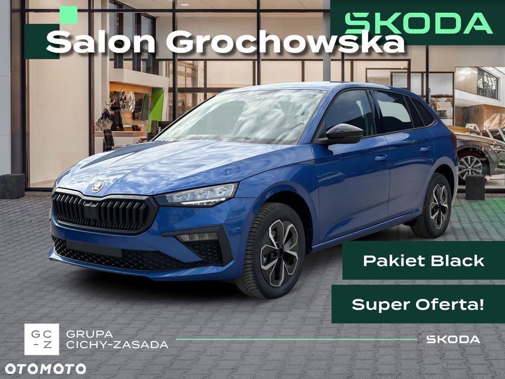 Skoda Scala 1.0 TSI Edition 130 DSG - 1