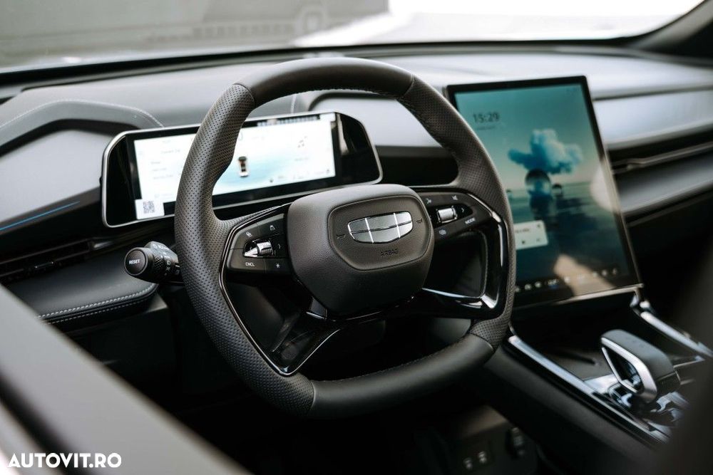 Geely Cityray - 33