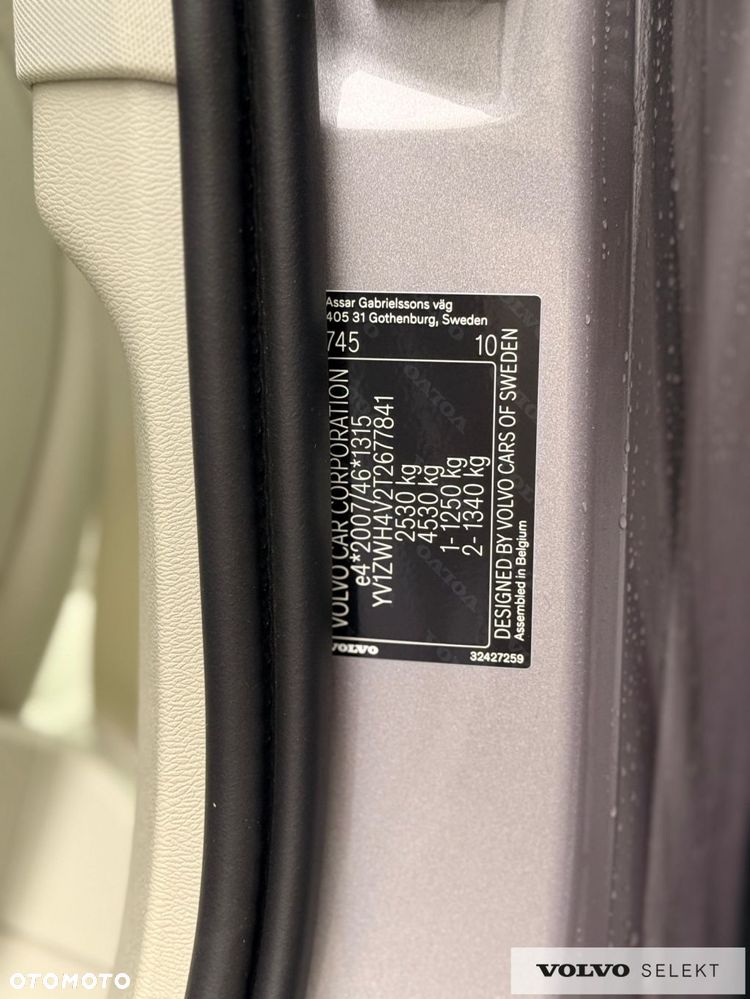 Volvo V60 - 34