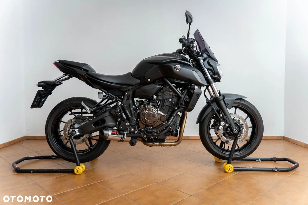 Yamaha MT - 11