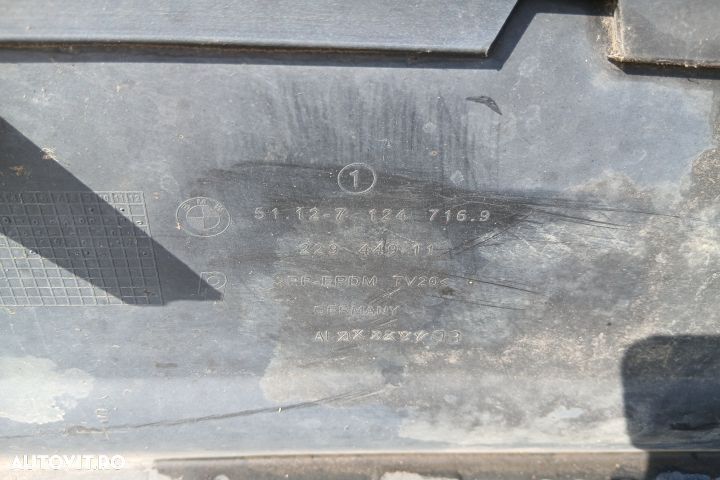 Bara spate 7124716 7058507  512-7058507 22944911 7124716 7058507  512 - 7