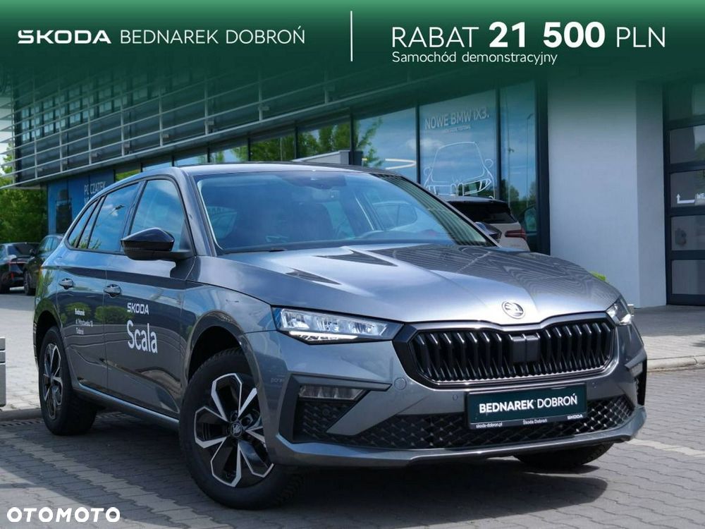 Skoda Scala - 2