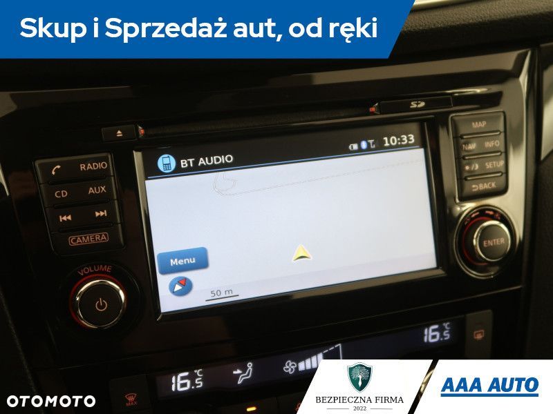 Nissan Qashqai - 15