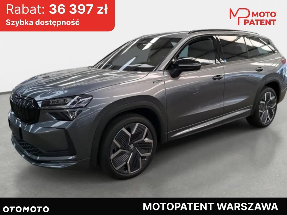Skoda Kodiaq 1.5 TSI ACT 4x2 Sportline DSG - 1