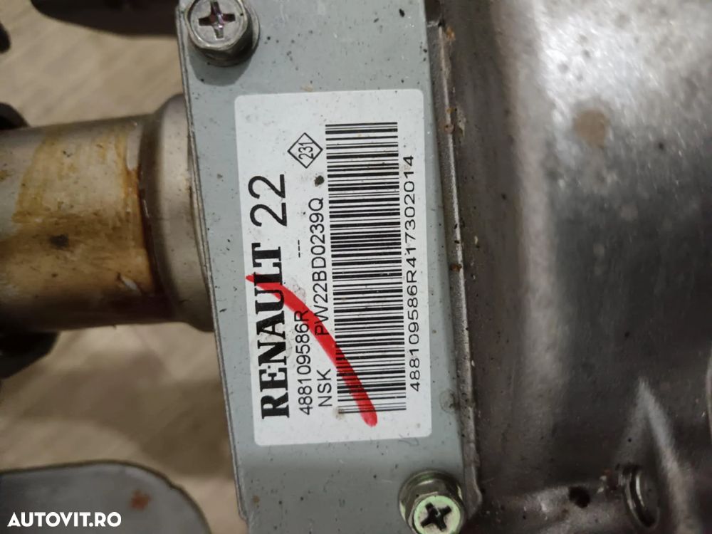 MOTORAS COLOANA DIRECTIE RENAULT KADJAR 2017 488109586R - 2