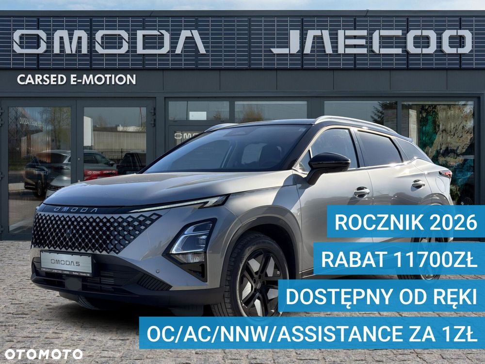 Omoda 5