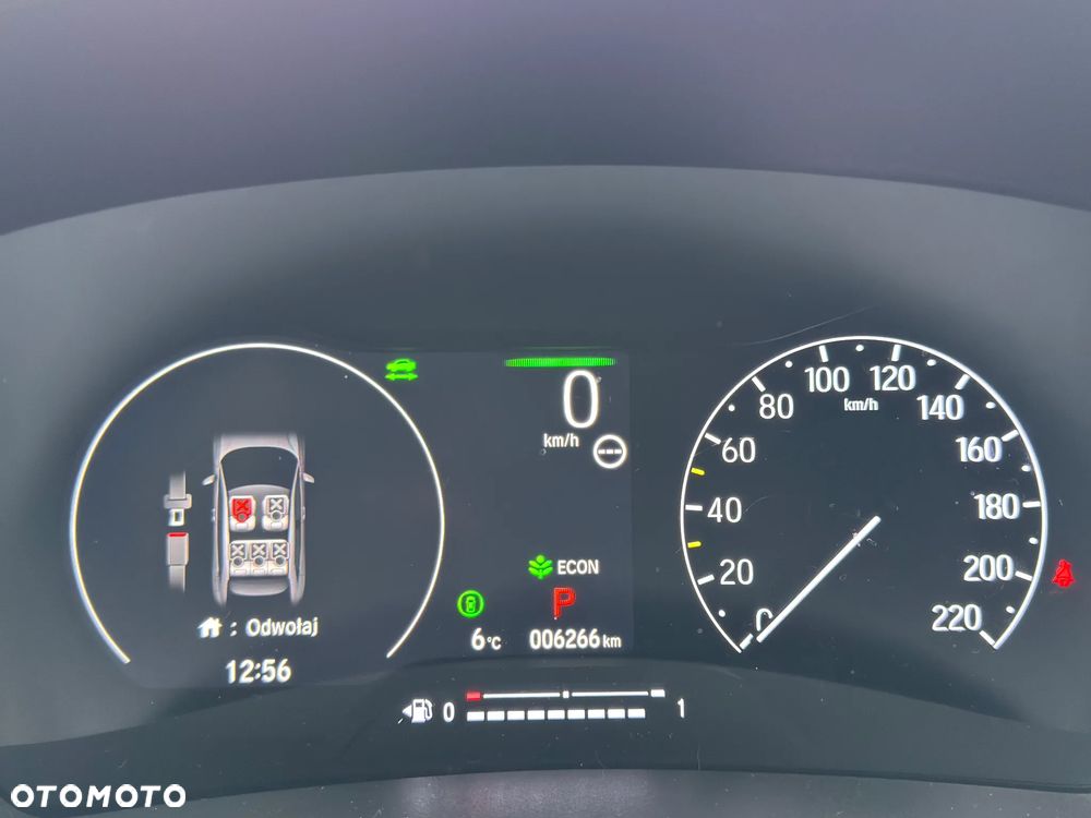 Honda HR-V 1.5 i-MMD Advance Style BSI CVT - 12