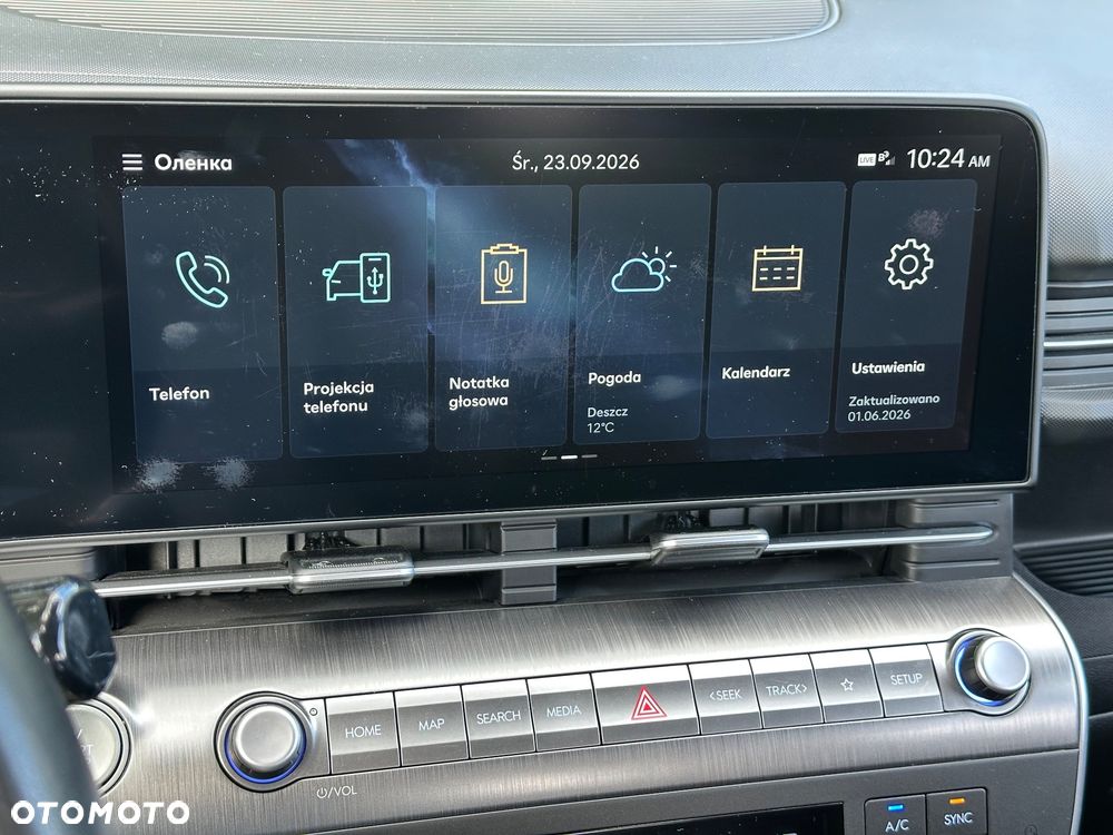 Hyundai Kona - 22