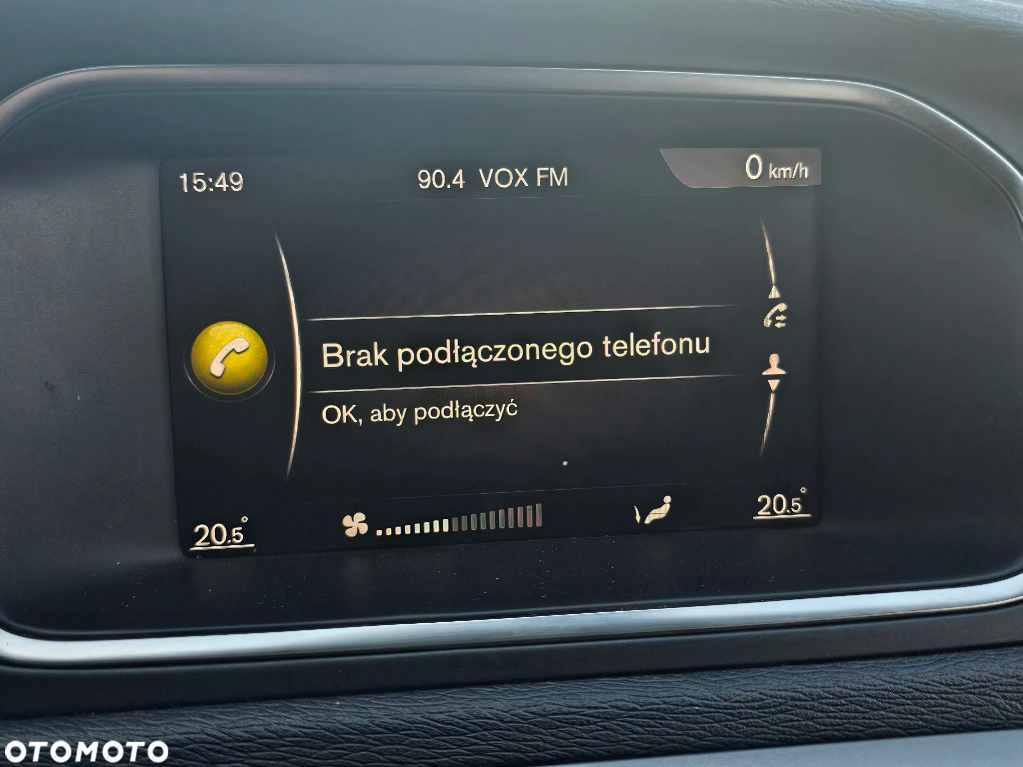Volvo V40 D2 Drive-E Inscription - 28
