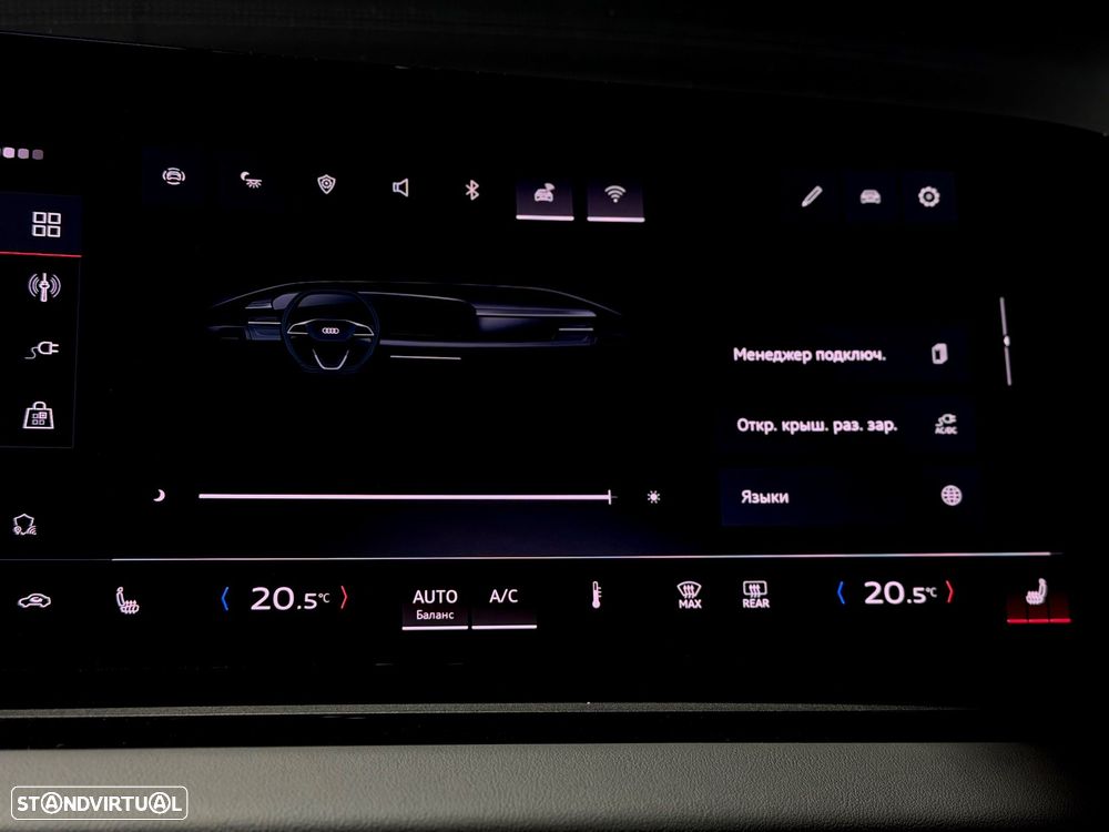 Audi SQ6 e-tron quattro - 35