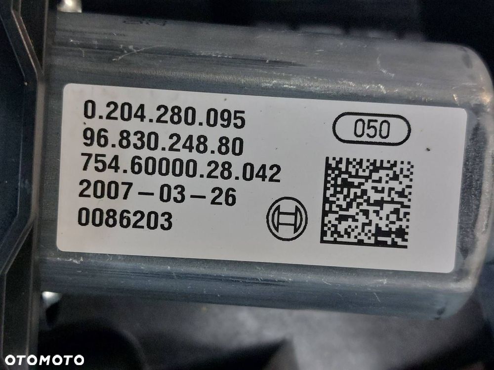 HAMULEC RĘCZNY ELEKTRYCZNY CITROEN C4 PICASSO I 9683024880 9658312480 - 4